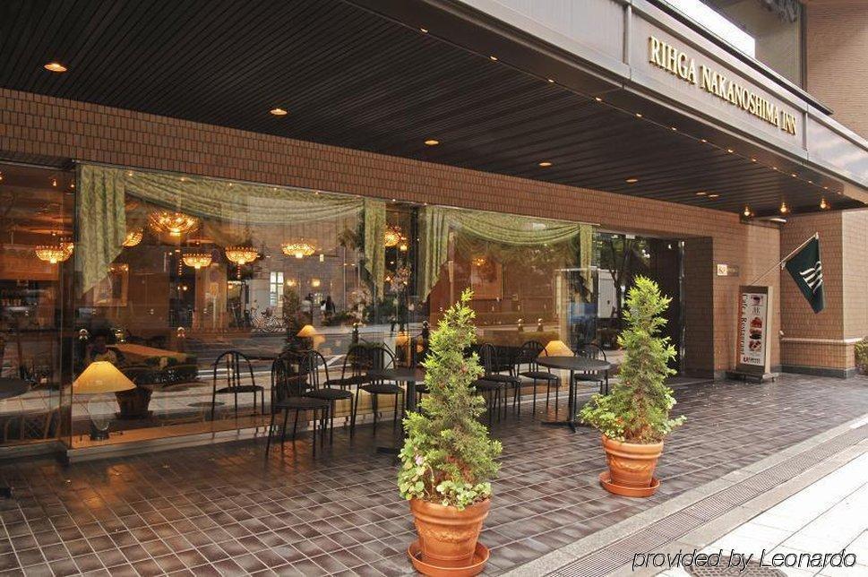 Rihga Place Higobashi Osaka Restaurant foto